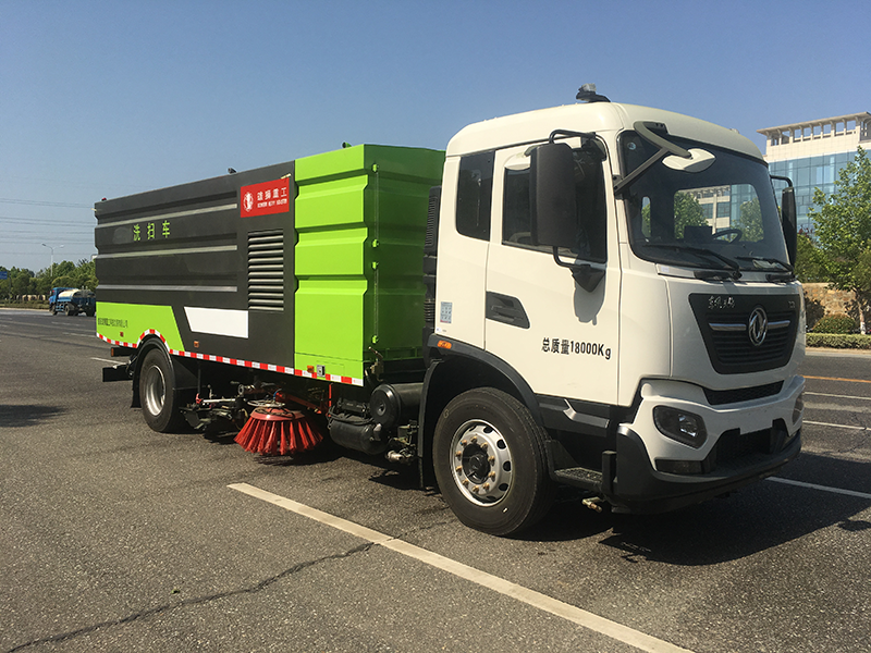 在河南羊山新區2019年采購灑水車、掃地車工程項目中—中標